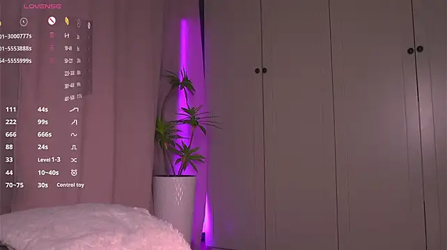 nut_rush webcam