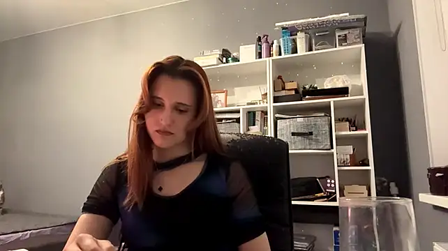 Seyumi1 webcam