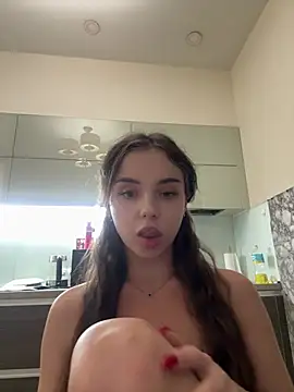 EmilliaMils webcam