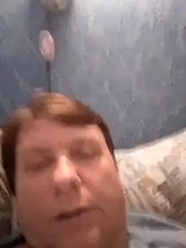 AmazingArino52 webcam