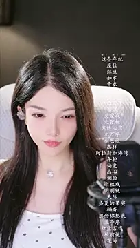 vv-77 webcam