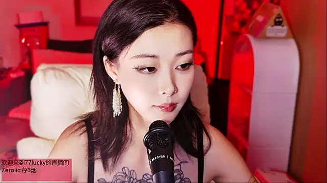 77Lucky_ webcam