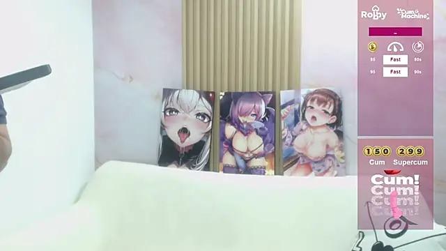 Drool_Sucker webcam