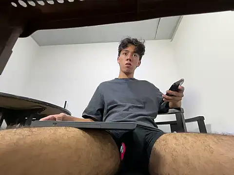 Austinreedss webcam