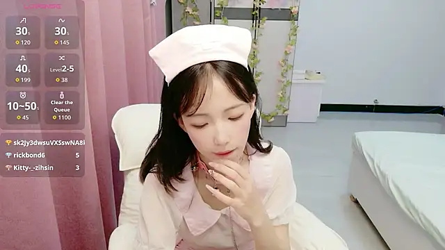 LovelyDianDian webcam