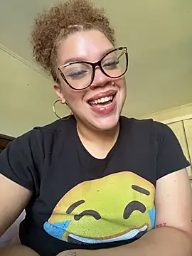 QueenNuttCollector webcam