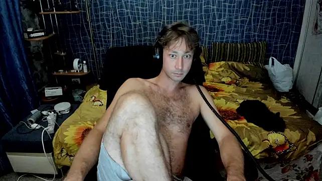 CuteBoy228 webcam