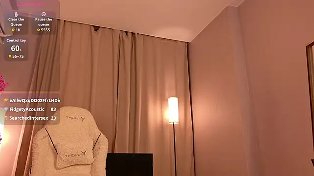 SakuraDreamm webcam