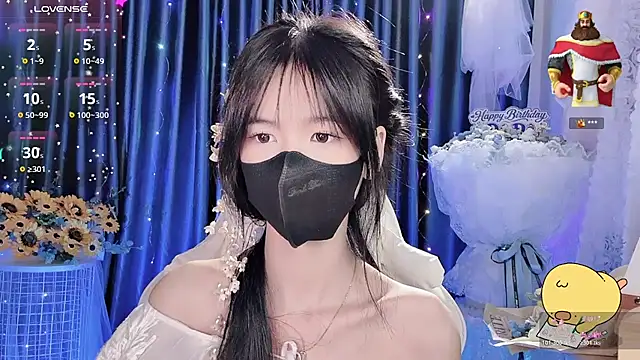 Your-Sunshinee webcam
