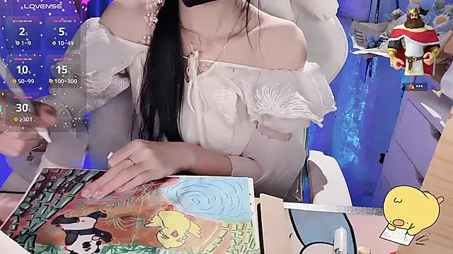 Your-Sunshinee webcam