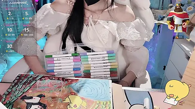 Your-Sunshinee webcam