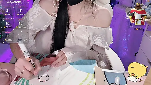 Your-Sunshinee webcam