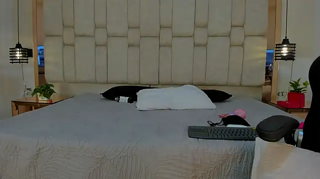 Rainpearls webcam