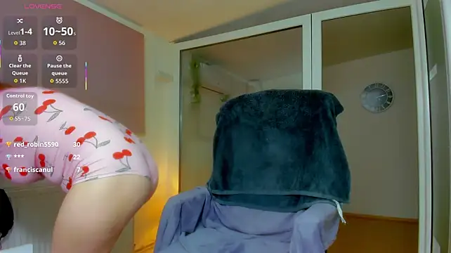 Aryanette webcam