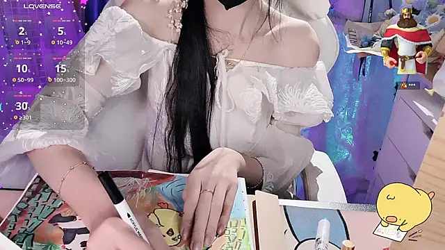Your-Sunshinee webcam