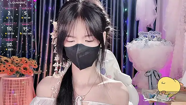 Your-Sunshinee webcam