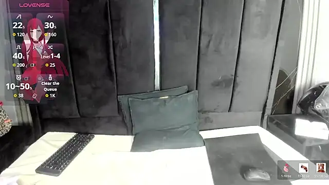 AlixDream_HL webcam