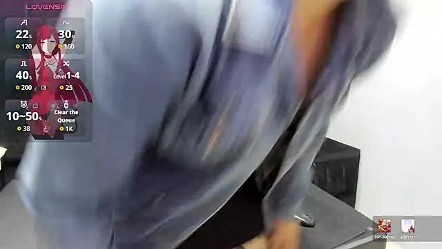 AlixDream_HL webcam