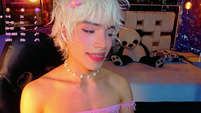 isaac_nova live cam on StripChat