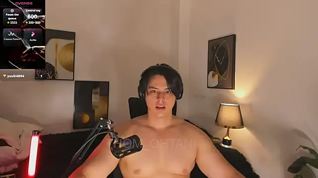 Thom_Ohtani
