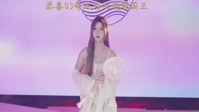 Sw-001