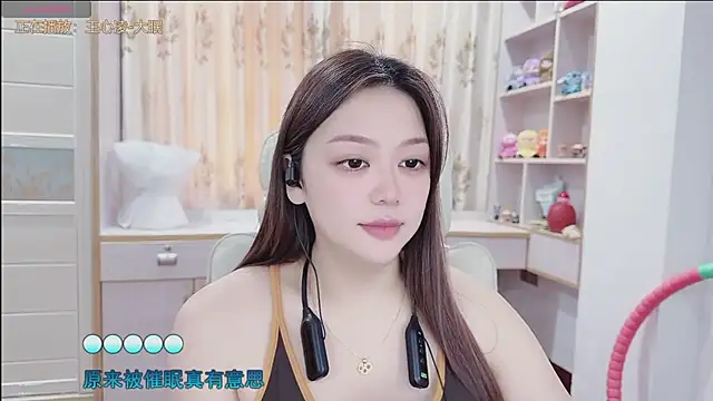 Lcey_66 live cam preview
