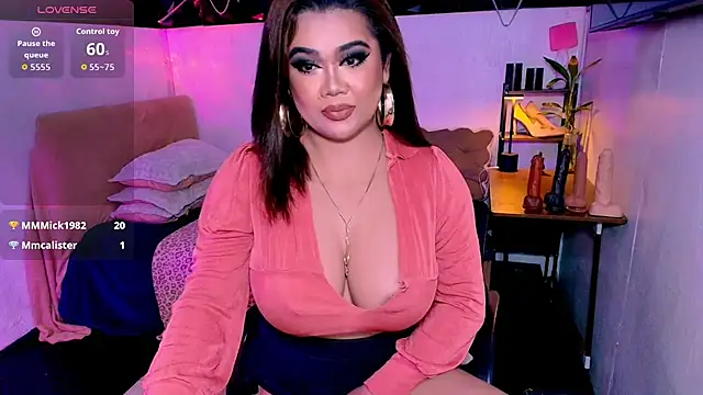 asiankatyhuge webcam