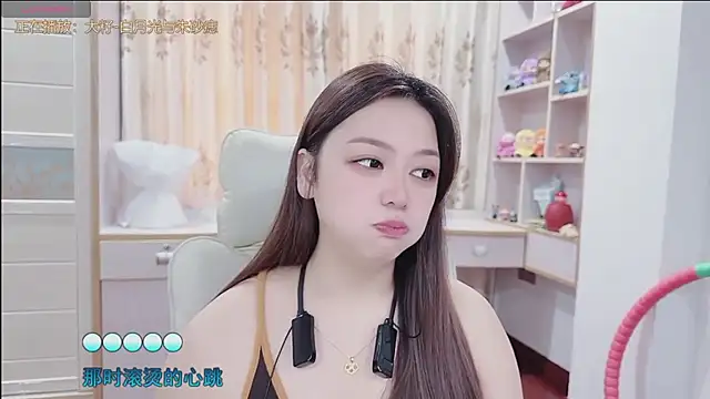 Lcey_66 webcam
