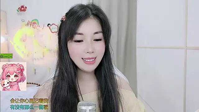 HK_angelchloe webcam