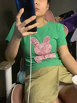Ivy_Trix2 webcam