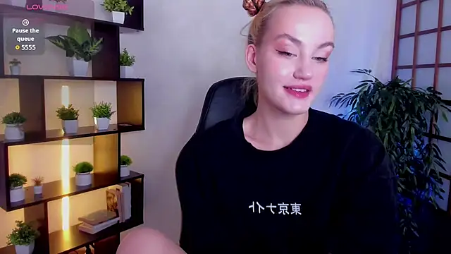 Ida_FaneStain webcam