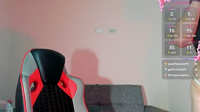 Lira1_Moon webcam