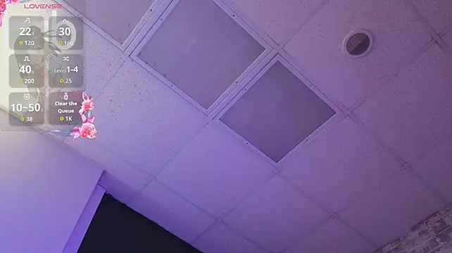 VampyLulu webcam