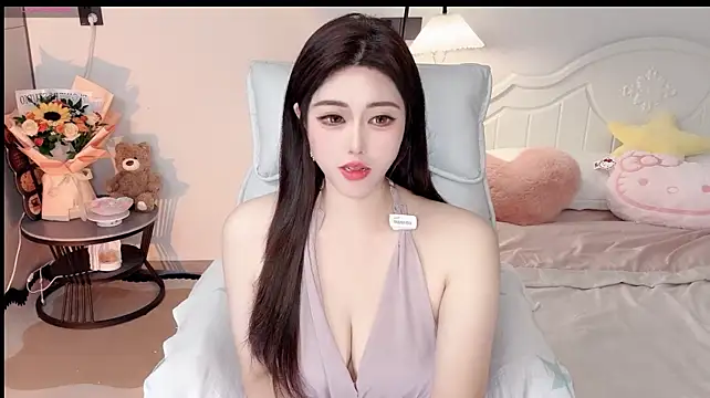 Misty_Willow webcam