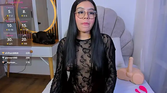 Mara_swan webcam