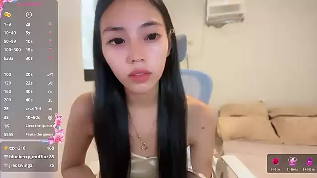 Ishi_Reika webcam