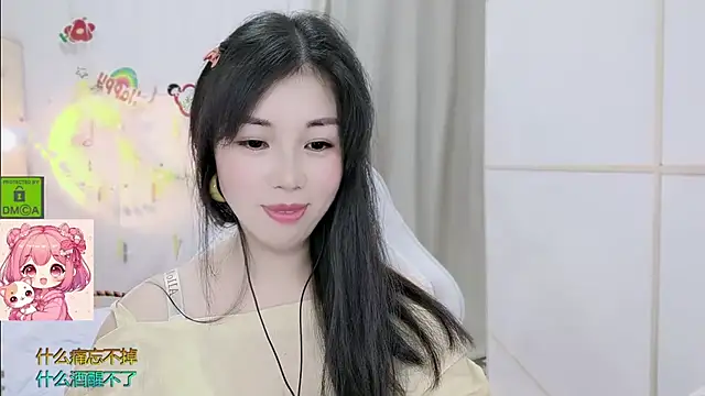 HK_angelchloe webcam