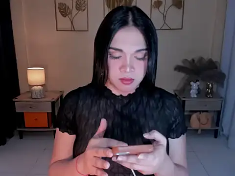 MaxeneCullens webcam