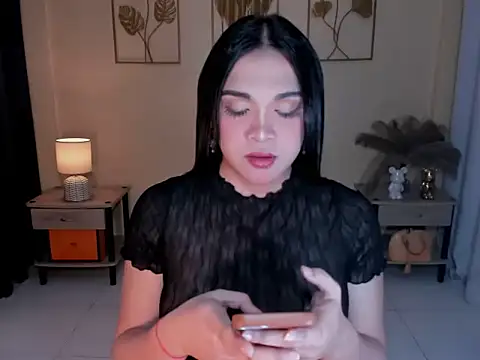MaxeneCullens webcam