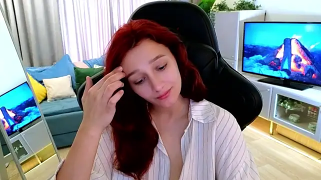 Sinty_Noria webcam