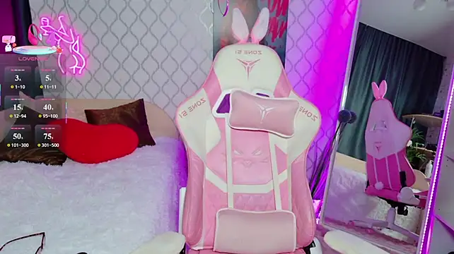 Curious_Lily webcam
