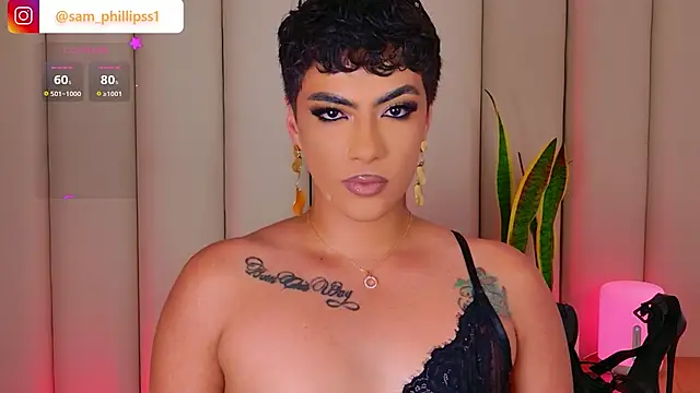 sam_phillipss webcam