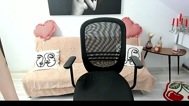 CamelliaStone webcam
