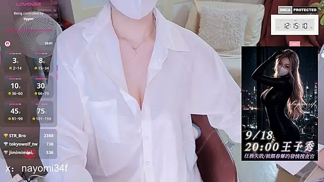 nayomi_34f