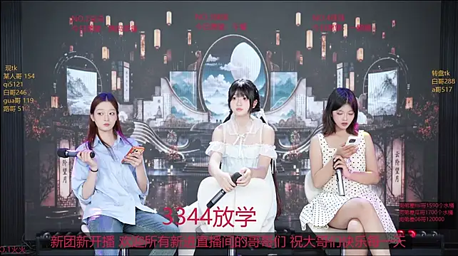 SexyGirl-1111 webcam