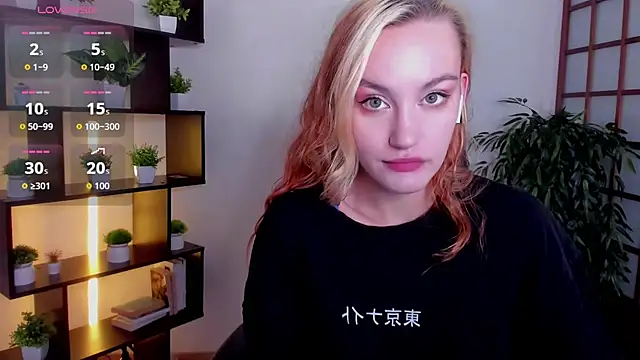 Ida_FaneStain live cam on StripChat