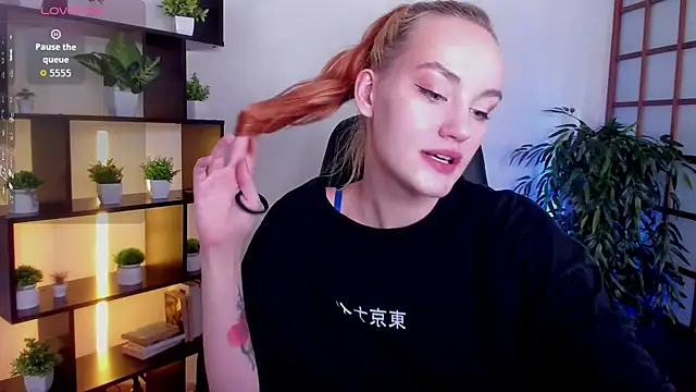 Ida_FaneStain webcam