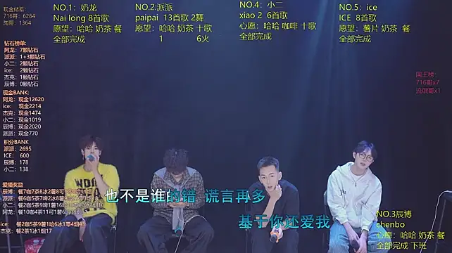 NCT-111 live cam on StripChat