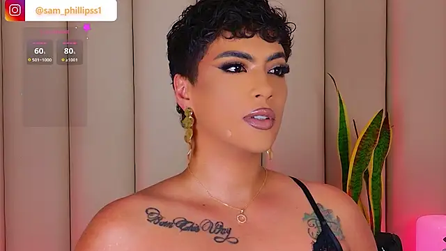 sam_phillipss webcam