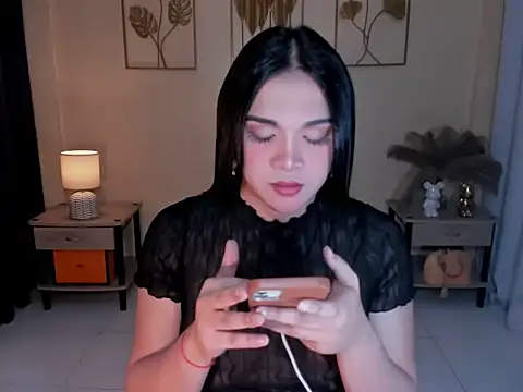 MaxeneCullens webcam